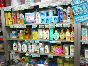 江漢區(qū)金強日用 優(yōu)質日用品代理首選商家