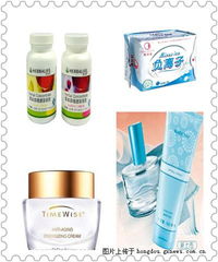 誠信收購中山完美日用品與富迪卡蕾伊負(fù)離子衛(wèi)生巾，品質(zhì)保障回收服務(wù)