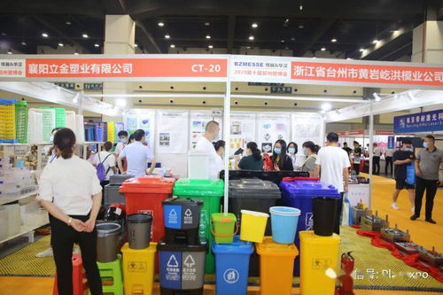 臺州市黃巖屹洪模具廠參展鄭州塑博會(huì)，推動(dòng)日用品注塑模具創(chuàng)新