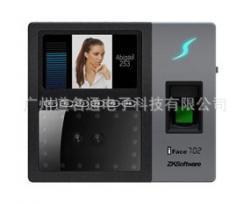 高效門禁新標桿｜從選材到聯網，為什么中控U160成為剛需單品？