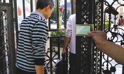 南山門禁系統報價與西麗安裝服務 中安博科技專業解析